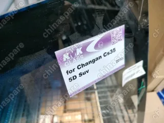 Стекло лобовое Changan CS35