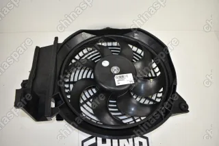 Вентилятор кондиционера ТагАЗ С190 (JAC Rein)