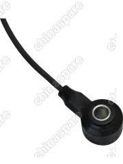 ДАТЧИК ДЕТОНАЦИИ JAC S5