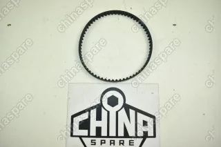 Ремень балансировочного вала ТагАЗ С190 (JAC Rein) / JAC S5