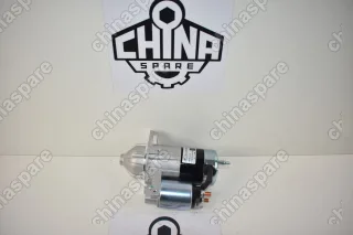 Стартер в сборе Тагаз C190 JAC Rein