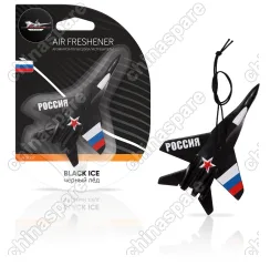 AFIS007 Ароматизатор подвесной пластик Истребитель черный лед