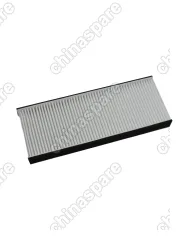 Фильтр салона ТагАЗ С190 (JAC Rein)