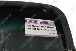 Стекло Лобовое Haval H6 / Great Wall Hover H6 5D Suv (14-) (Под датчик дождя)
