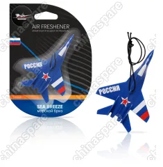 AFIS008 Ароматизатор подвесной пластик Истребитель морской бриз