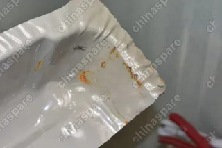 Порог Правый Chery Bonus, Very