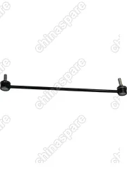 Стойка стабилизатора переднего Chery Bonus 3