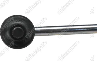 Стойка Стабилизатора Переднего Левая Haima 7