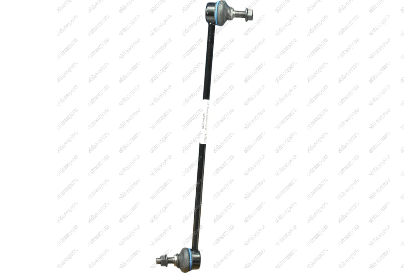 Стойка Стабилизатора Переднего Правая Haima 7