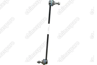 Стойка Стабилизатора Переднего Правая Haima 7