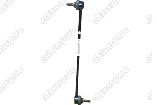 Стойка Стабилизатора Переднего Правая Haima 7