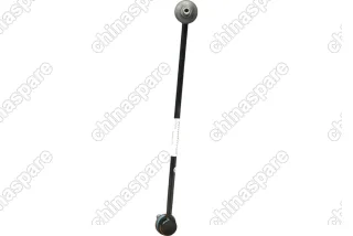 Стойка Стабилизатора Переднего Правая Haima 7