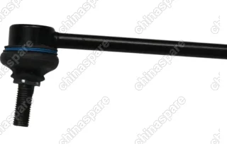 Стойка Стабилизатора Переднего Правая Haima 7