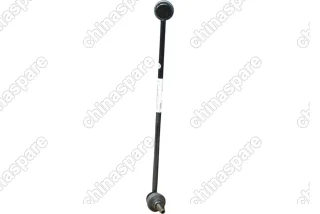 Стойка Стабилизатора Переднего Правая Haima 7