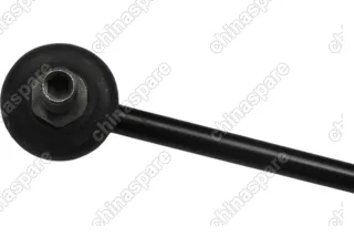 Стойка Стабилизатора Переднего Правая Haima 7