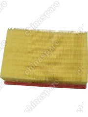 Фильтр воздушный UFI Chery Amulet евро 3