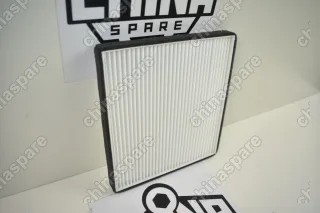 Фильтр салона Lifan Cebrium