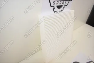 Фильтр салона FAW Besturn B50