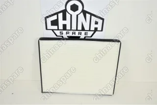 Фильтр салонный Chery Arizzo 7