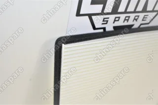 Фильтр салонный Chery Arizzo 7