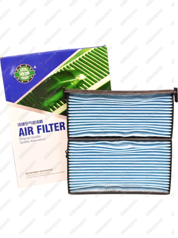 Фильтр салонный Geely GC6