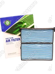 Фильтр салонный Geely GC6