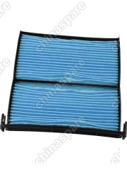 Фильтр салонный Geely GC6