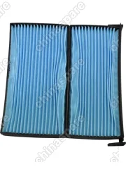 Фильтр салонный Geely GC6