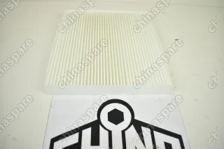 Фильтр салонный Haima M3