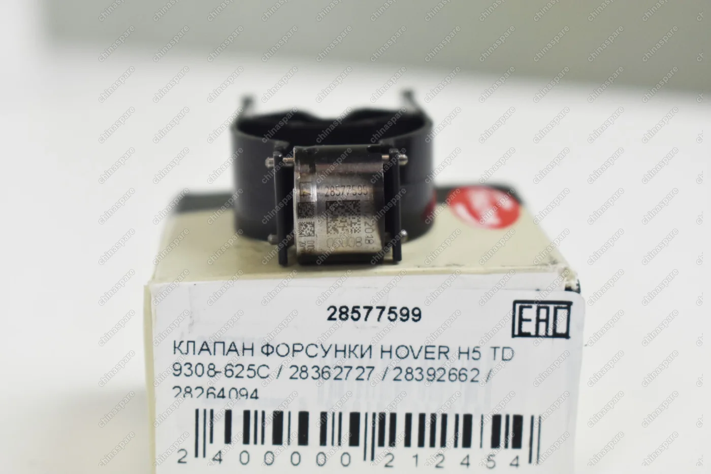 28577599 Клапан топливной форсунки Delphi (Евро-5) Great Wall Hover H5 TD