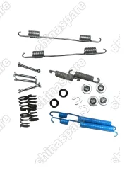 Ремкомплект Задних Колодок Chery QQ6, Kimo