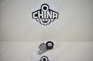 Кронштейн крепления ролика ремня ГРМ №1 в сборе (4G63T) Great Wall Hover H3