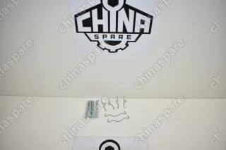 Ремкомплект задних колодок Chery Tiggo