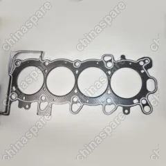 Комплект прокладок двигателя 473 (Большой/Двигатель Цепной) BYD F3