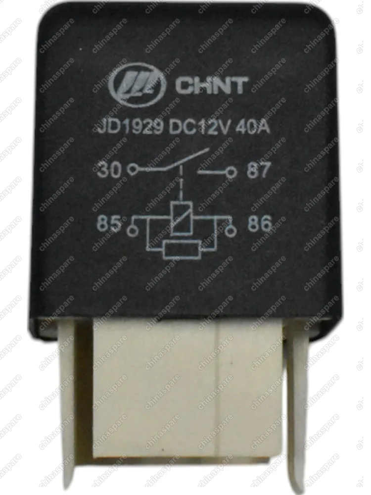 Реле бензонасоса Lifan Smily