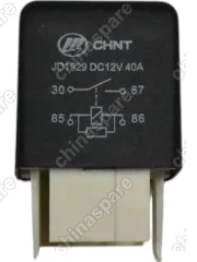 Реле бензонасоса Lifan Smily