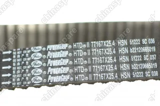 Комплект ГРМ «Gates» (С роликами) Chery Kimo, Indis, QQ6 1.3