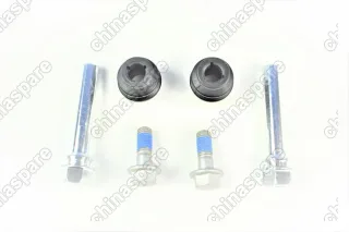 Направляющие суппорта переднего Lifan Solano (Комплект)