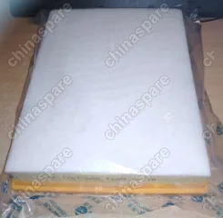 Фильтр воздушный Haval H8