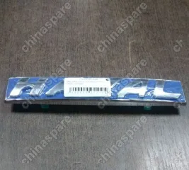 эмблема решетки радиатора haval синяя