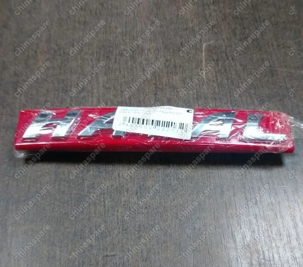 эмблема решетки радиатора haval красная