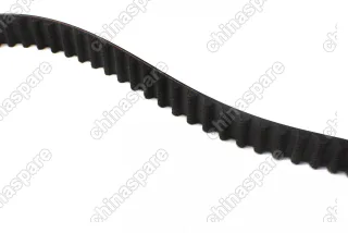 Комплект ГРМ Chery Bonus, Very