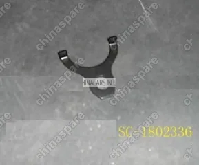 Фиксатор КПП Great Wall Hover 4/4