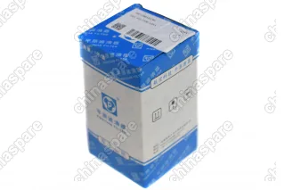 Фильтр масляный HAVAL H6 Coupe H8 H9 F7 (бензин 2,0T 4C20)