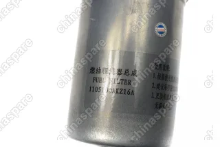 Фильтр топливный (Предварительной очистки) Haval H6 (Дизель)