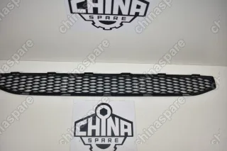 Решётка Переднего Бампера Нижняя Haval H2
