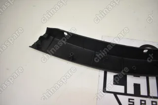 Надставка бампера Передняя Haval H6 Левая