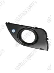 Накладка Фары Противотуманной Передней Правой Haval H2