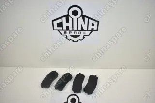 Колодка тормозная задняя (Комплект) Haval H8