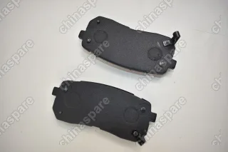 Колодка тормозная задняя (Комплект) Haval H8